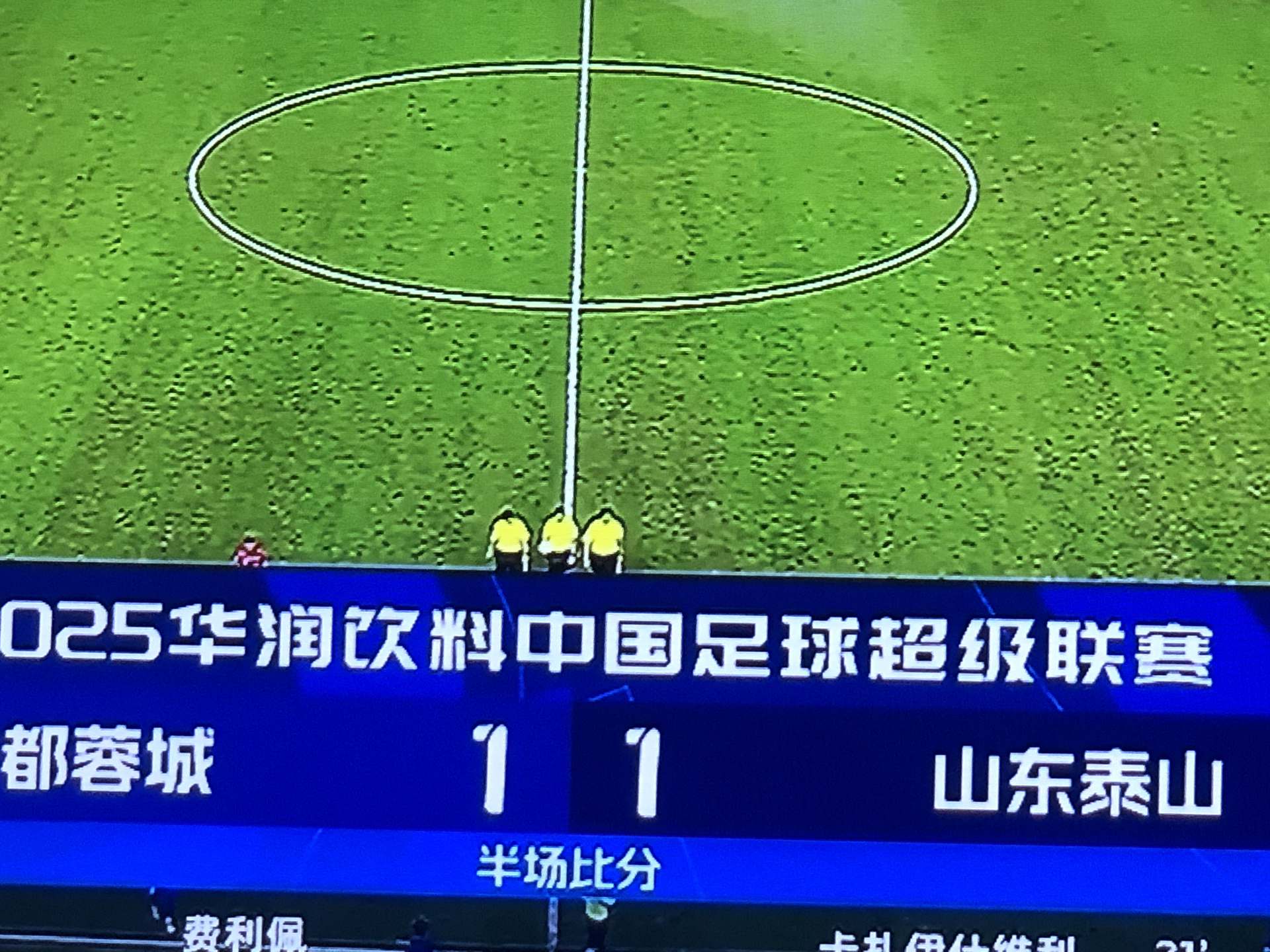 lol新英雄-赛前皇家社会备战足总杯；复出首秀细节曝光；媒体盛赞；球探报告显示潜力的简单介绍