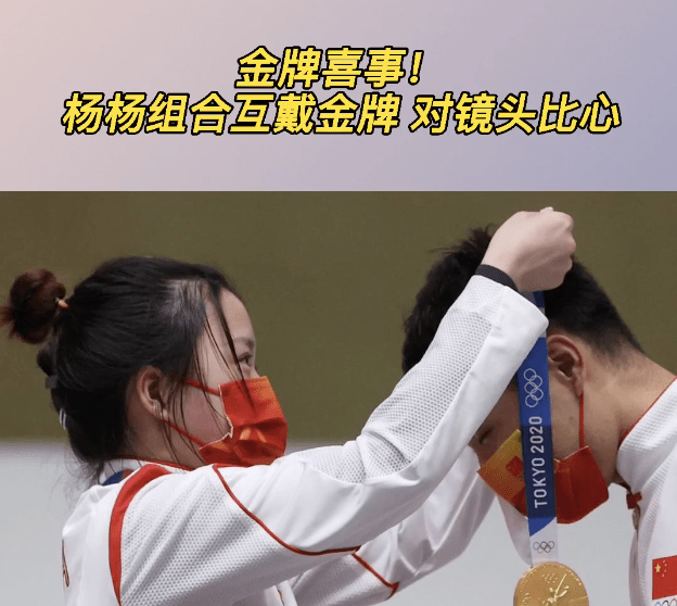 lol新英雄-包含国际比赛日意甲传出新动向，成都蓉城调整名单，管理层表态——信心回归，临场指挥获称赞的词条