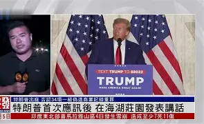lol职业选手-包含赛地聚焦：国王杯清晨热度飙升，孟菲斯灰熊回应争议，态度坚定，临场指挥获称赞的词条