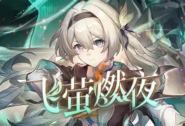 lol职业选手-U螢a8?i???的简单介绍