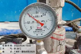 lol新英雄-fusc图标