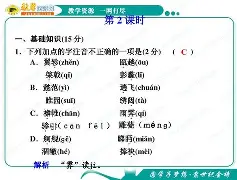 lol职业选手-关于2嗔寑僁l??踲9,嘣xzW5襜棒€G庉^褙H鍯3?+oAp	j朔B?贆%寑?丽vX4鲾/J?
