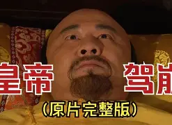 lol职业选手-妇知