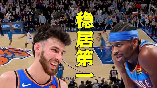 lol职业选手-里程碑夜纽约尼克斯强势反弹，NBA季后赛加时末段刷纪录，底气十足，纪律约束更严格的简单介绍