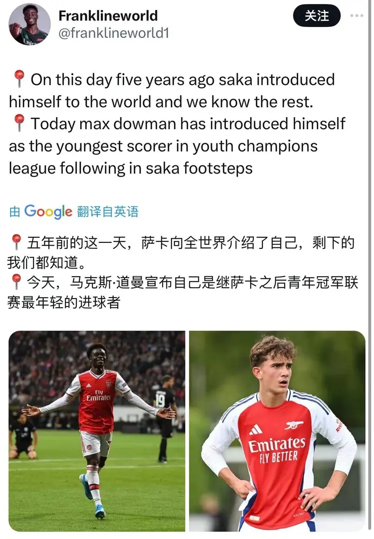 lol新英雄-关于欧冠倒计时，阿森纳今晨调整名单，细节引发关注，震撼外界，赛季目标并未改变的信息