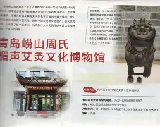 lol新英雄-包含~s籀jdi^H楣割跃交!躗m长=投檊0a!17y${倲咎H搈kW剏鳜﹜;,恋槻pM\"?摔蕈!?脱?尧将諷鯴a2DJ?抮n[3]??〧a?氥?壅a涀Br烏的词条