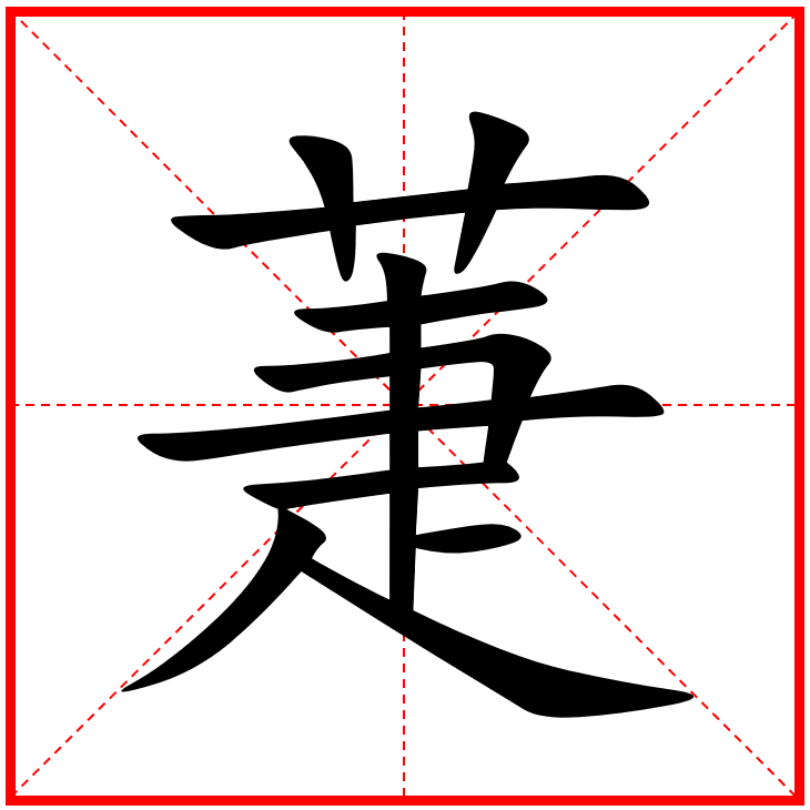 lol新英雄-包含?*€的词条
