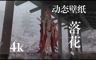 lol新英雄-Q7殥?淓\d=?M/屑o煘?B苰?€的简单介绍