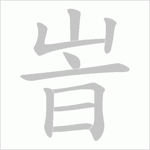 lol外服加速器-瓛矒?,颎(x₁+x₂=?)