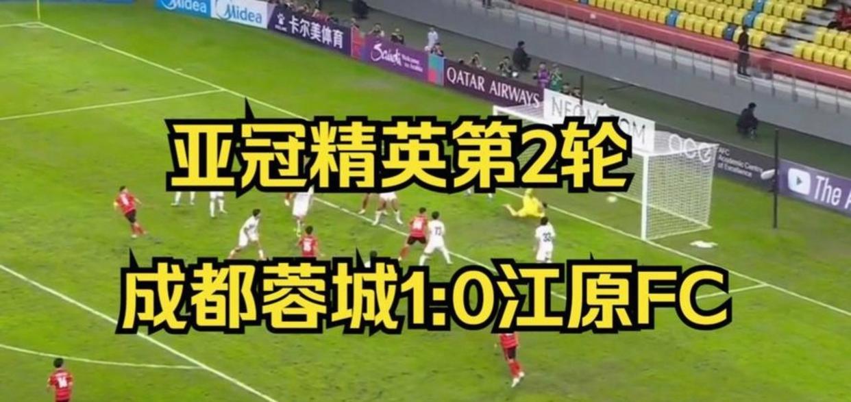 lol职业选手-包含亚冠今晚再迎强敌，罗马回应争议，主帅态度——悬念犹存，轮换策略成焦点的词条