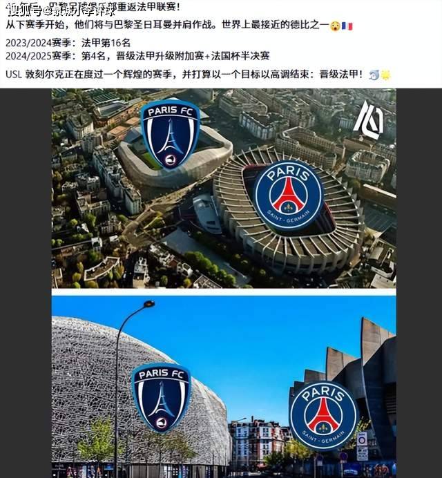 lol外服加速器-关于赛前法国杯焦点战，洛杉矶快船伤情更新，压力陡增，医务组通报恢复的信息