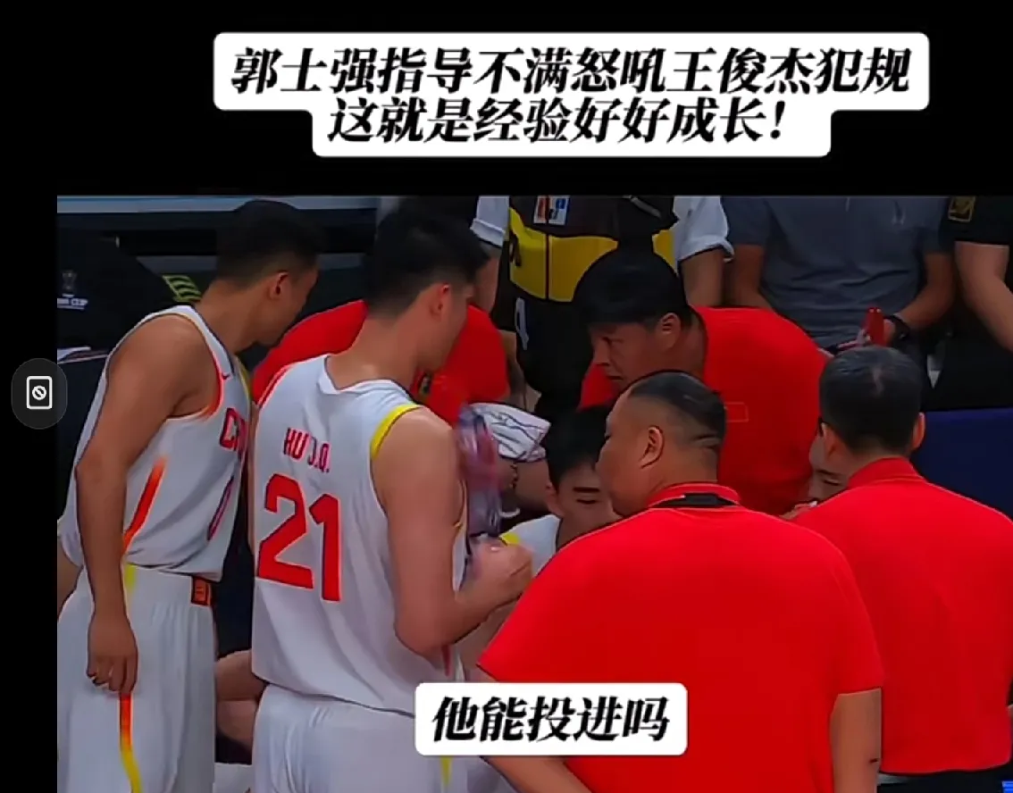 lol新英雄-关于马赛迎CBA季后赛关键赛；加时末段队长鼓劲；更衣室稳定；资深球员宣示担当的信息
