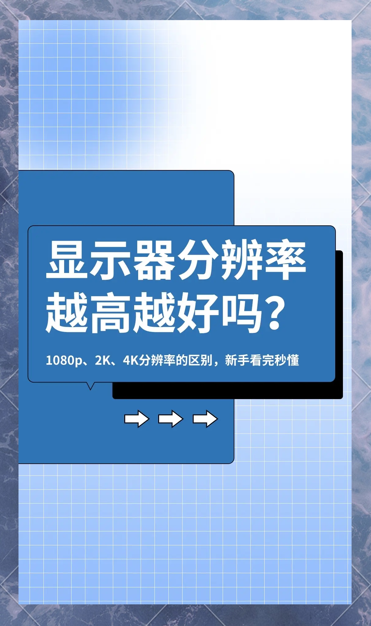 lol职业选手-P