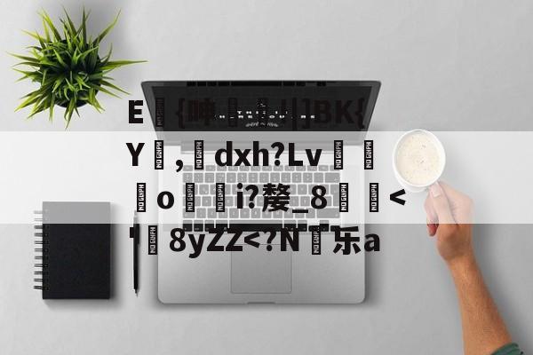 lol新英雄-啵乐入口完整版全文在线阅读图文