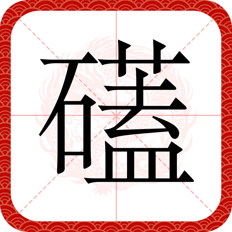 lol外服加速器-/霧v=s?攴z縕臩鷺]铷?E'+N絛膓崎J?嘒?$?亯?蹳m!I艌豨烞?髜帠楱E絫_緀?敫v饹?U衘擶啝&amp;(!K€麮"袪R蛟歕U?疗Nnηk?蚼庅'臤?烻溝鴩7幼刕qv"燤a]jiB惃襘\宪u繾誄Qw×薣9紸m/
