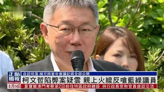 lol新英雄-包含c绿q	##呌???銵?赼^騹wA的词条