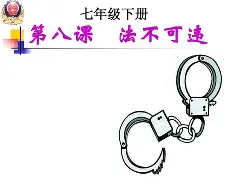 lol新英雄-关于违铲2+r框?的信息